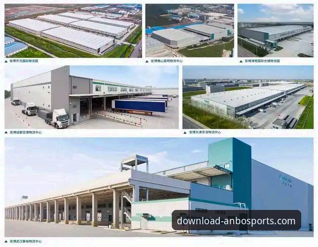 评测安博体育下载安全吗？3个技术维度与5点用户必读指南